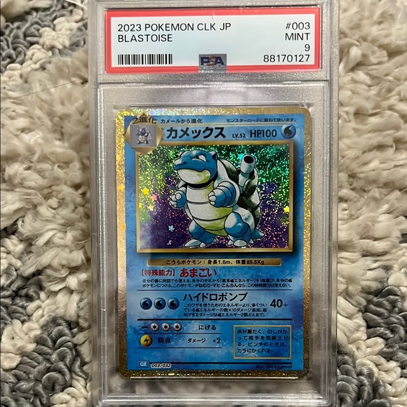 blastoise pokemon card holographic Credit Card Skin If heads Pokemon Rocket Gang Single Card